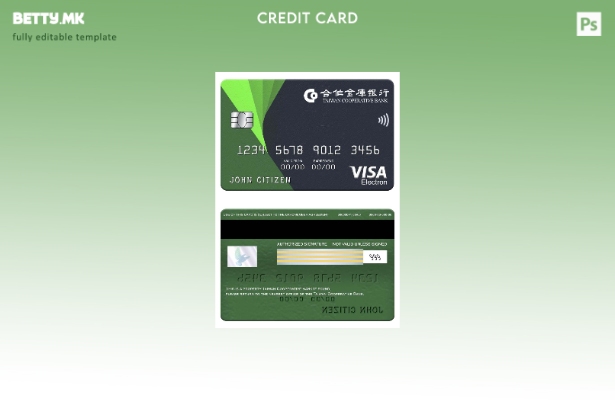 Модерен стил шаблон за електронска картичка за виза на Тајванската Кооперативна 